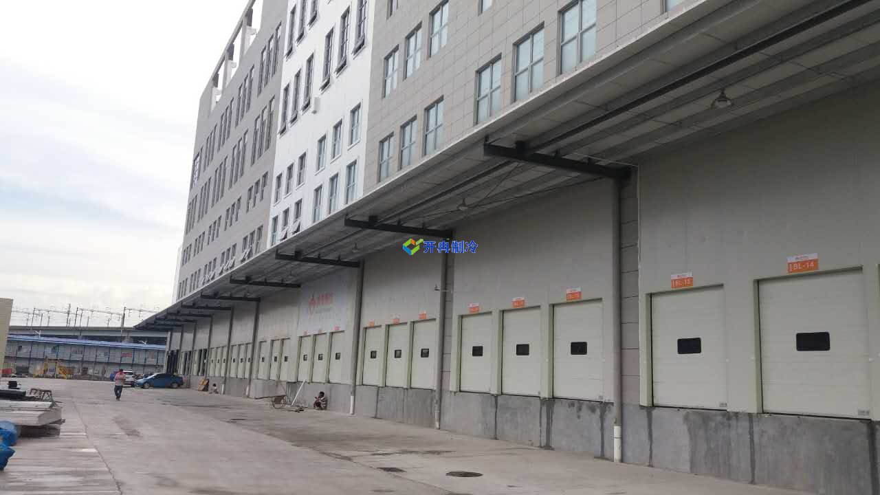 大型食品低溫倉庫陰涼庫改建，低溫冷凍、冷藏多溫冷庫